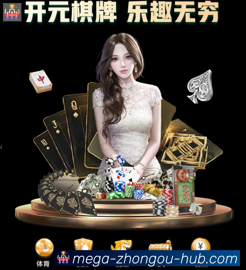 国际认证
