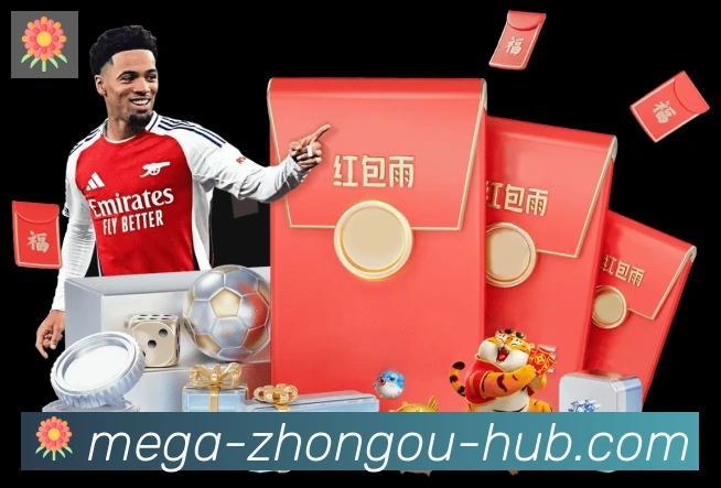多终端兼容