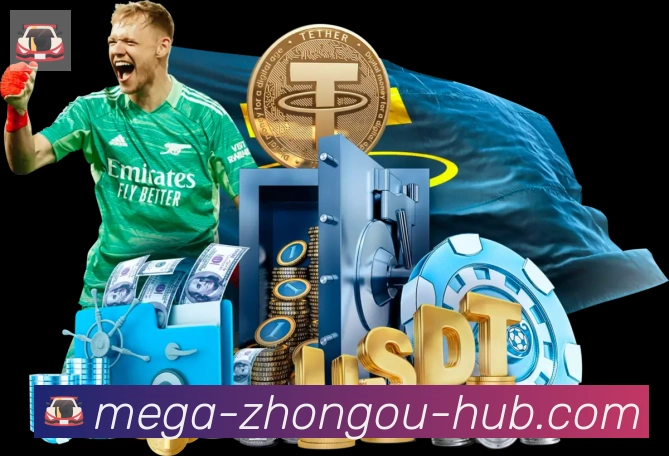 奖项图2